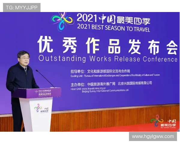 优发国际网址：探索在线娱乐的新天地与乐趣